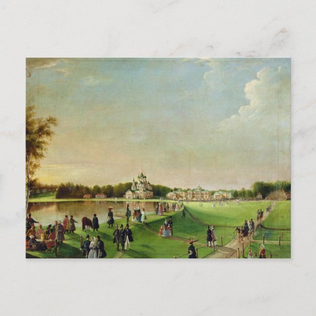 Postal Festiva Alegría pública en Ostankino, 1840s (Anverso)