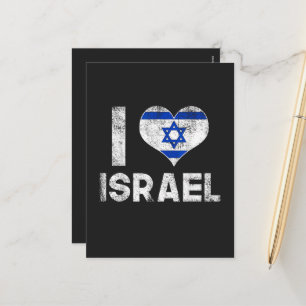 Postal Festiva Amo a Israel