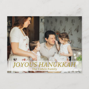 Postal Festiva Amor y luz   Foto simple de la familia Hanukkah