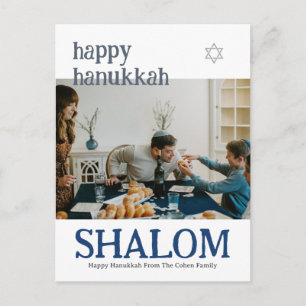 Postal Festiva Amor y luz Foto simple de la familia Hanukkah