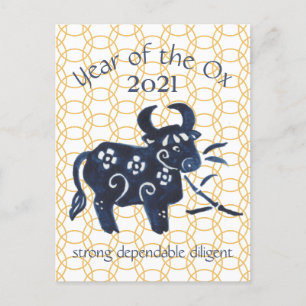 Postal Festiva Animal Zodiac chino de Año Nuevo 2021 mínimo