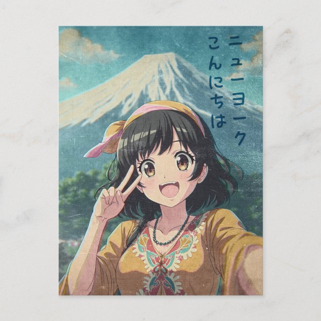Postal Festiva Anime Girl at Mount Fuji, Japan - Retro Kawaii Art (Anverso)