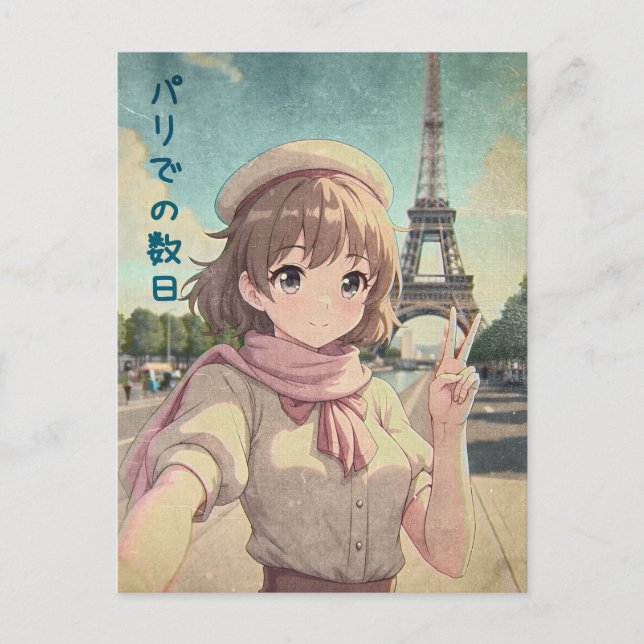 Postal Festiva Anime Girl at the Eiffel Tower, Paris - Retro Art (Anverso)