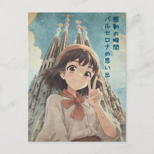 Postal Festiva Anime Girl in Barcelona, Spain - Retro Kawaii Art