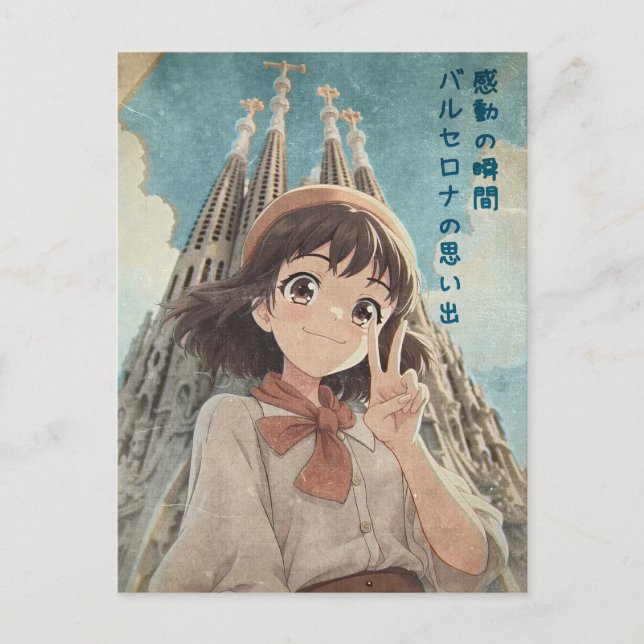 Postal Festiva Anime Girl in Barcelona, Spain - Retro Kawaii Art (Anverso)