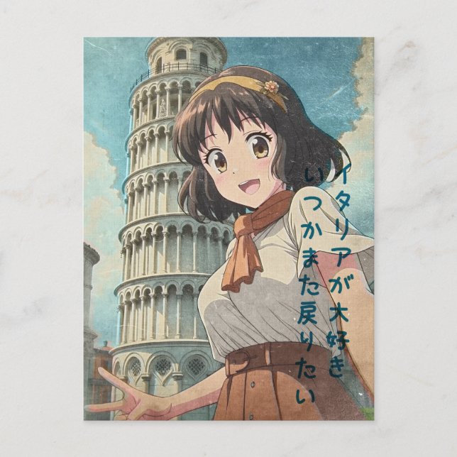 Postal Festiva Anime Girl in Pisa, Italy - Retro Kawaii Art	 (Anverso)