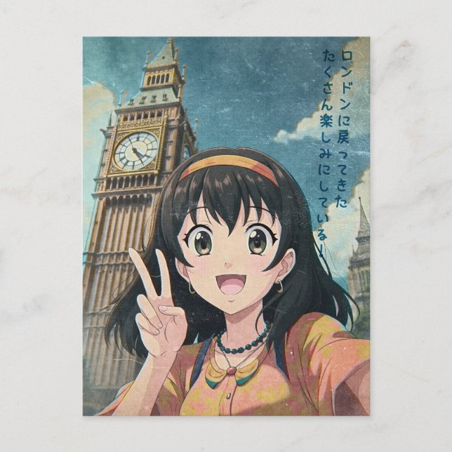 Postal Festiva Anime Girl with Big Ben, London - Retro Kawaii Art (Anverso)