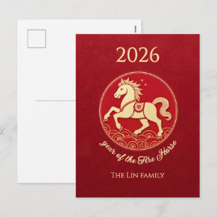 Postal Festiva Año 2026 del Caballo de Fuego Año Nuevo Chino