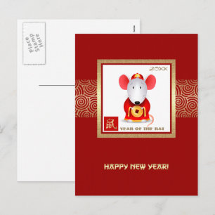 Postal Festiva Año Chino de la Rata. Año personalizado