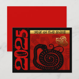 Postal Festiva Año chino de la serpiente cutáneo 2025 Cumpleaños
