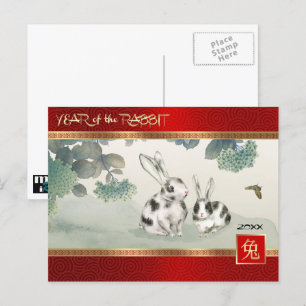 Postal Festiva Año Chino del Conejo Año Personalizado