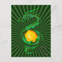 Año Chino del Dragón Verde Jade