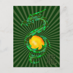 Postal Festiva Año Chino del Dragón Verde Jade