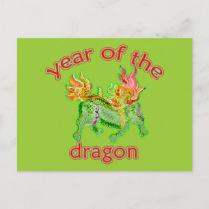 Postal Festiva Año chino del ilustracion del dragón