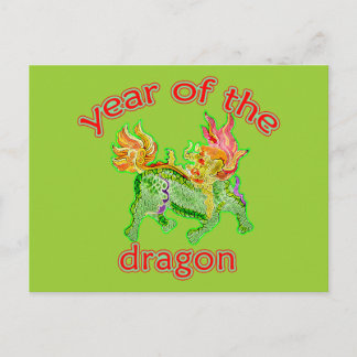 Postal Festiva Año chino del ilustracion del dragón