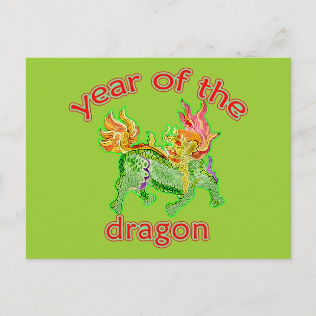 Postal Festiva Año chino del ilustracion del dragón (Anverso)