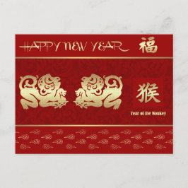Postal Festiva Año Chino del Oro Rojo Mono