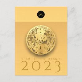 Postal Festiva Año de Conejo Chino 2023 Elegante Monograma VHPC