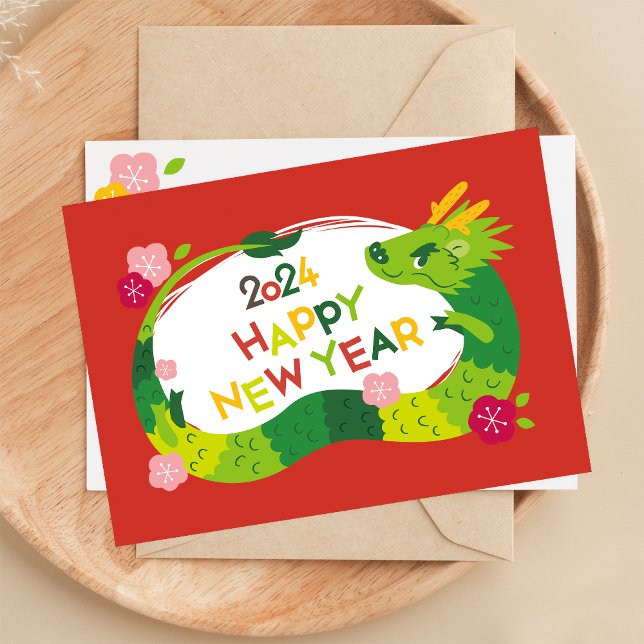 Postal Festiva Año De Dragón Año Nuevo Chino 2024 (Subido por el creador)