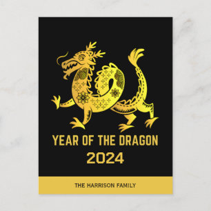 Postal Festiva Año De Gradiente De Oro Del Dragón 2024 Zodiaco