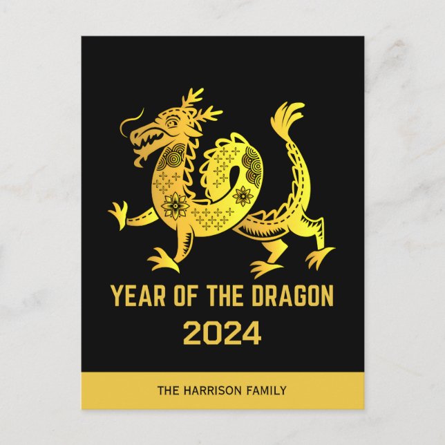 Postal Festiva Año De Gradiente De Oro Del Dragón 2024 Zodiaco (Anverso)