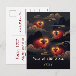 Postal Festiva Año de la Cabra 2027