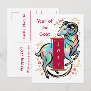 Postal Festiva Año de la Cabra 2027