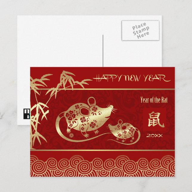 Postal Festiva Año de la Rata en China | Año Personalizado (Anverso / Reverso)