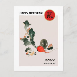 Postal Festiva Año de la Rata en China | Año Personalizado