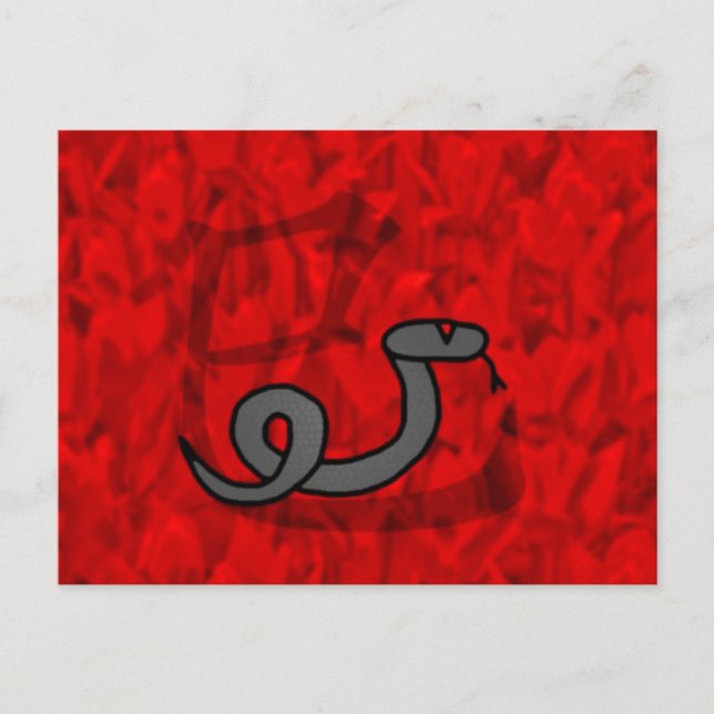 Postal Festiva Año de la serpiente (Anverso)