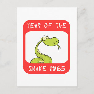 Postal Festiva Año de la serpiente 1965