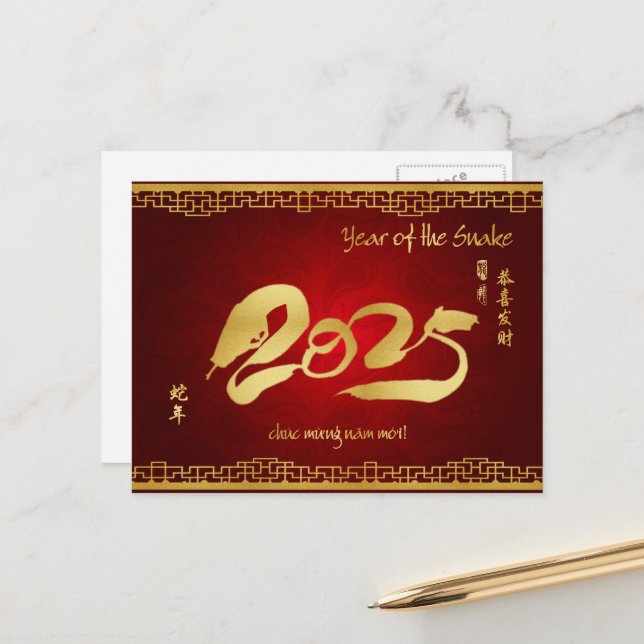 Postal Festiva Año de la serpiente 2025 - Año Nuevo vietnamita (Anverso/Reverso In Situ)