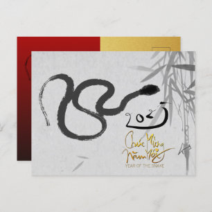 Postal Festiva Año de la serpiente original vietnamita con textos