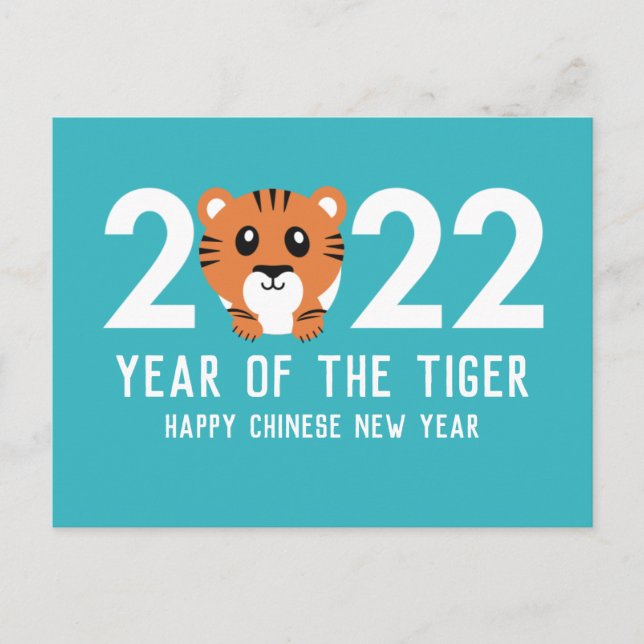 Postal Festiva Año del Año Nuevo Lunar Chino Tigre 2022 (Anverso)