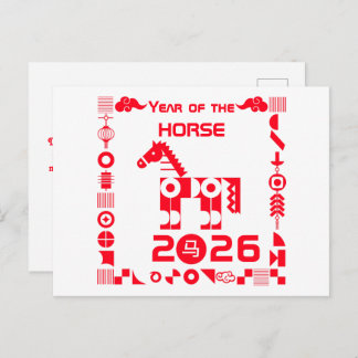 Postal Festiva Año del caballo 2026