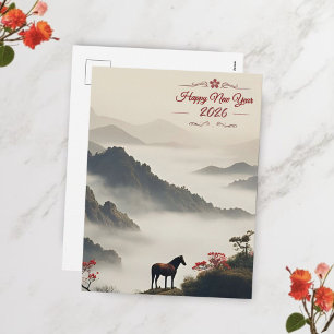 Postal Festiva Año del Caballo 2026 Año Nuevo Chino Montaña