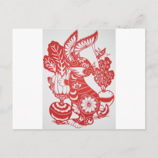 Postal Festiva Año del conejo 2011