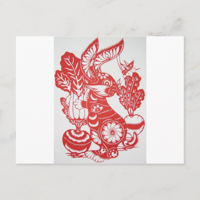 Postal Festiva Año del conejo 2011 (Anverso)