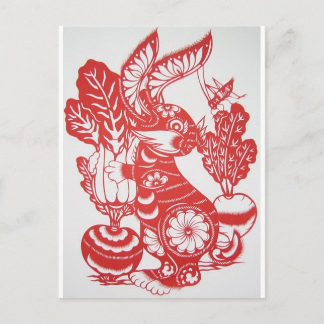 Postal Festiva Año del conejo 2011 (Anverso)