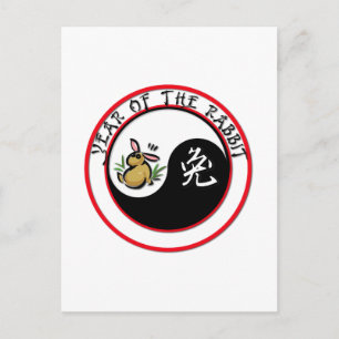Postal Festiva Año del Conejo - yinyang