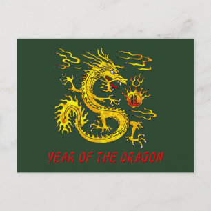 Postal Festiva Año Del Dragón