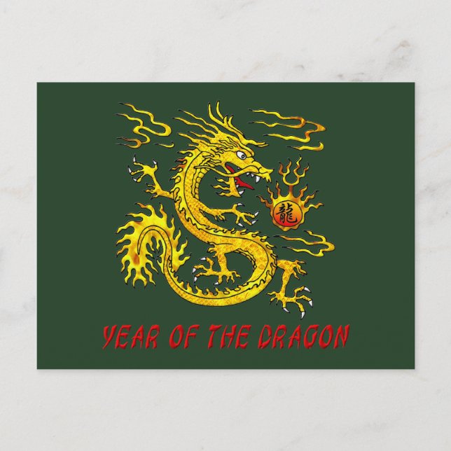Postal Festiva Año Del Dragón (Anverso)