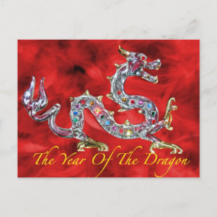 Postal Festiva Año del dragón
