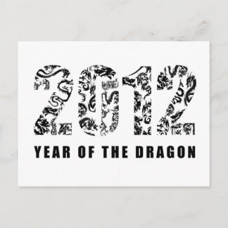 Postal Festiva año del dragón 2012