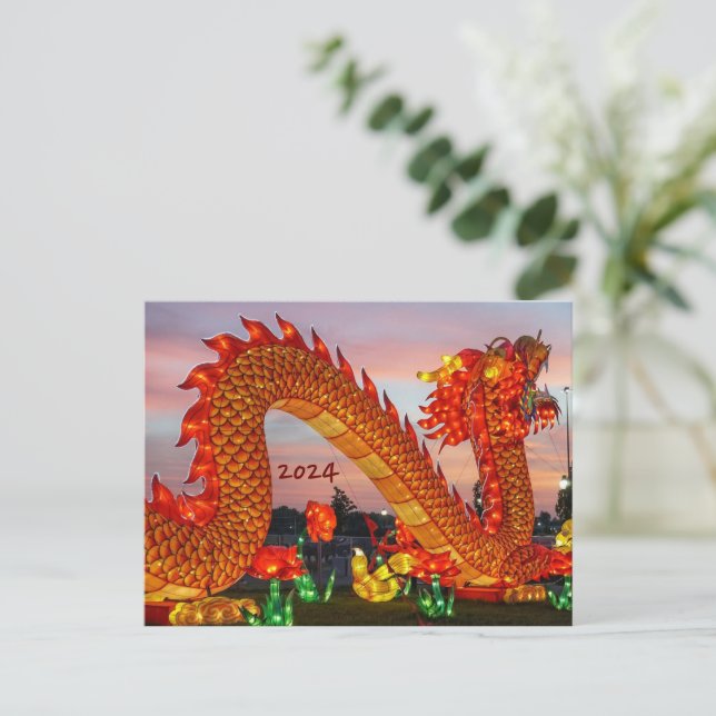 Postal Festiva Año del Dragón Año Nuevo Lunar 2024 (Anverso de pie)