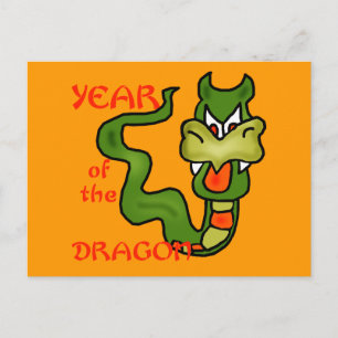 Postal Festiva Año del dragón con el dragón del dibujo animado