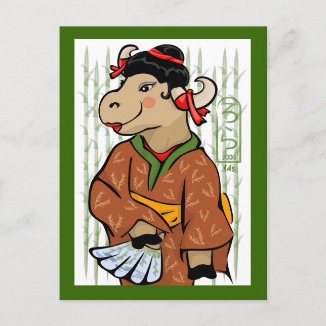 Postal Festiva Año del Ocx 2009