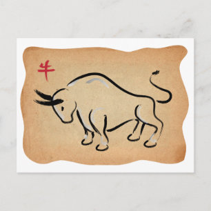 Postal Festiva Año del Ox