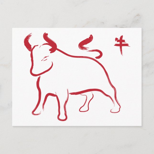 Postal Festiva Año del Ox (Anverso)