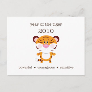 Postal Festiva Año del tigre 2010